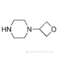 1- (οξαταν-3-υλ) πιπεραζίνη CAS 1254115-23-5